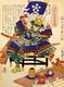 Japan: A samurai warrior from the 'Chronicles of the Taiheiki'. Ochiai Yoshiiku (1833-1904), 1867